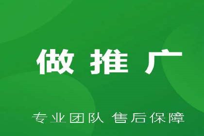 行业专家解析SEM托管代运营的成功要素
