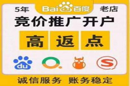 案例分享：如何利用SEM实现高效推广
